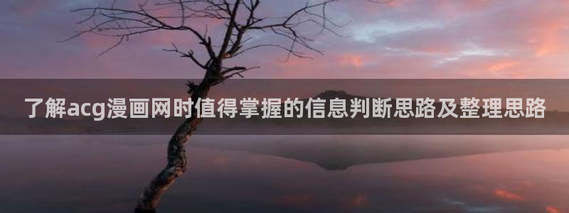免费漫画作品大全