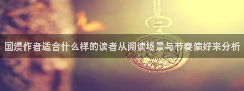 免费漫画网页入口