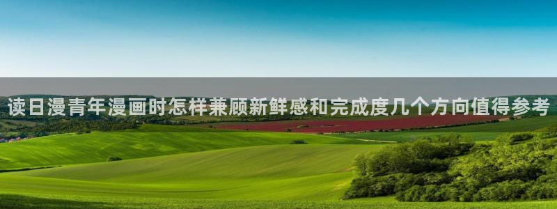 免费漫画穿越漫画