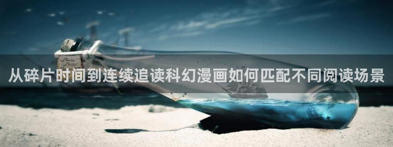 免费漫画网站最新入口